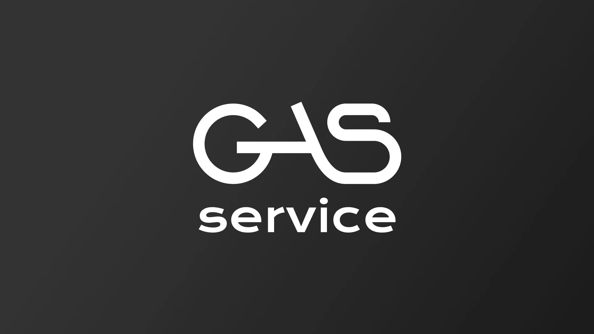 Разработка логотипа компании «Сервис газ» в Норильске
